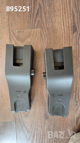 Количка Venicci Upline Slate Grey + Кошница Britax Römer Baby Safe Pro, снимка 17 - Детски колички - 53997656