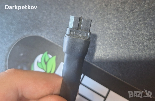 Батерия Samsung 48v 23ah, снимка 9 - Велосипеди - 54976115