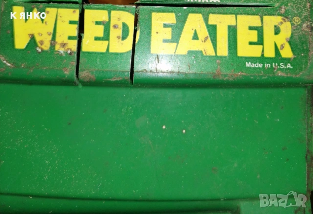 USA WEED EATER мото двигател, снимка 2 - Мотоциклети и мототехника - 54121341