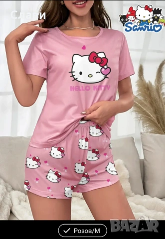 Пижама Hallo Kitty , снимка 4 - Пижами - 54665146