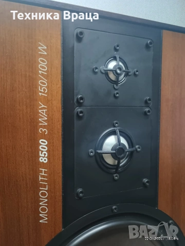 Жестоки Grundig Monolith 8500. Уникален звук! Изпращам видео. , снимка 8 - Тонколони - 55003135
