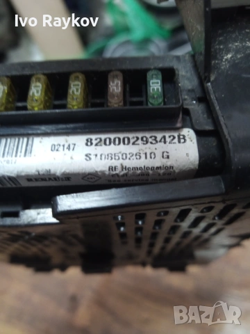 BSI модул за Renault Scenic, 1.9 , 8200029342B, снимка 3 - Части - 54090208