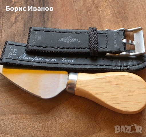 Breitling Canvas Antharacite 22mm каишка (модел 103W), снимка 4 - Каишки за часовници - 54966934