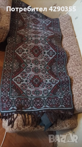 Тъкана вълнена пътека