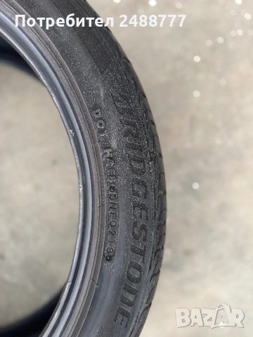 Летни гуми 225/45/19 - 4бр, снимка 8 - Гуми и джанти - 53977355