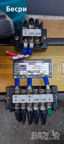 Трансформатор 24V 100V 110v , снимка 2 - Друга електроника - 55660034