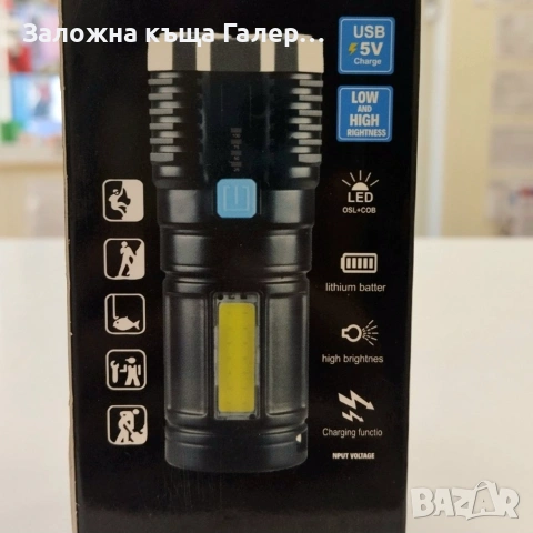 Акумулаторен LED фенер ANYICE L-19 – нов, снимка 5 - Къмпинг осветление - 55225952