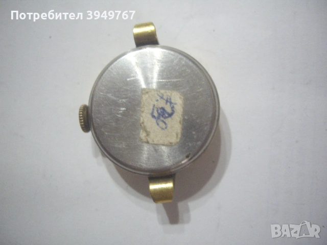Стар дамски  позлатен часовник., снимка 2 - Дамски - 54511469