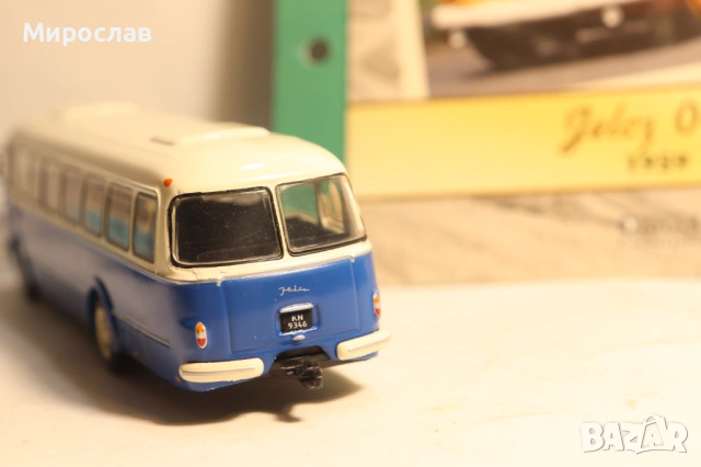 1/72 JELCZ 043 SKODA АВТОБУС ЛЕГЕНДАРНИ АВТОБУСИ МОДЕЛ, снимка 6 - Колекции - 54562837