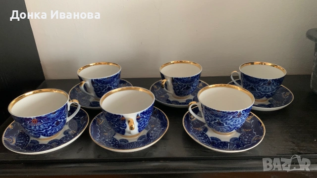 Порцеланови чаши за чай