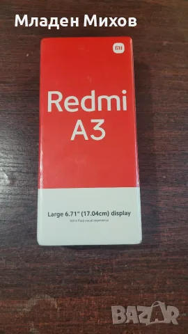 Xiaomi Redmi A3