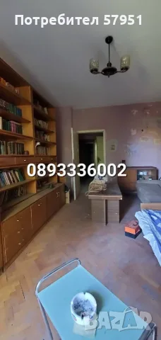 Апартамент 101 кв.м