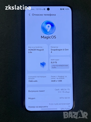 *** Като Нов *** Honor Magic 8 Lite , снимка 3 - Други - 55230716