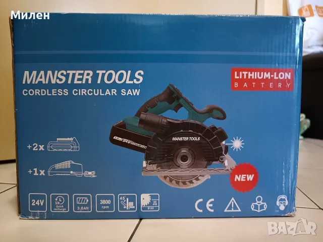Акумулаторен циркуляр Manster Tools (Germany) 24 V, 3Аh, Ø150mm, 2бр батерии и зарядно устройство, снимка 8 - Триони и циркуляри - 55532706