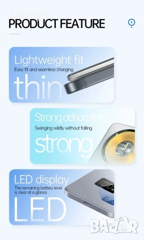 външна батерия 50000 mah, снимка 7 - Друга електроника - 54121726