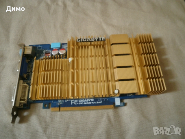 видеокарта Gigabyte GV-NX85T512HP - PCI-E (пасивно охлаждане)
