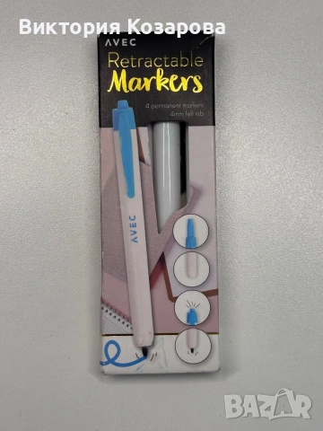 Канцеларски материали , снимка 4 - Други - 54290302