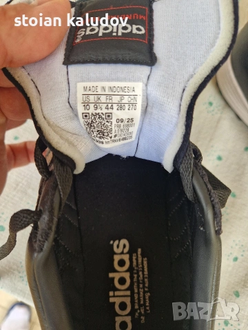 Adidas-Mundial, снимка 5 - Футбол - 54482044