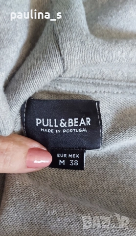 Два различни броя / Горнище / Наметка / Суичър с качулка "Flair" и "Pull & Bear" , снимка 13 - Суичъри - 40617167