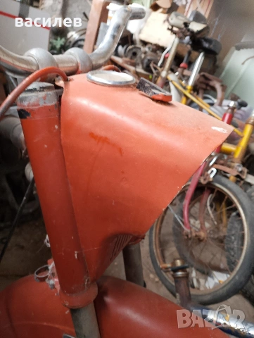 балкан 50 рамка , снимка 2 - Части - 55099591