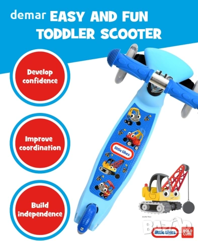 BOLDCUBE Тротинетка с 3 колела за деца 2-6 години с LED мигащи колела, снимка 2 - Детски велосипеди, триколки и коли - 54037702