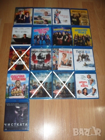 Анимации и филми на Blu-Ray, снимка 4 - Blu-Ray филми - 27879849