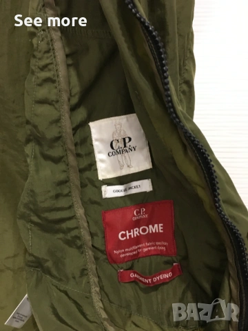 CP Company Goggle Chrome men jacket 2XL, снимка 4 - Якета - 40505760