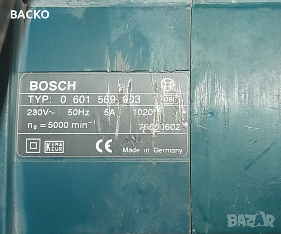 Ръчен циркуляр BOSCH GKS 54, снимка 6 - Други инструменти - 54782029