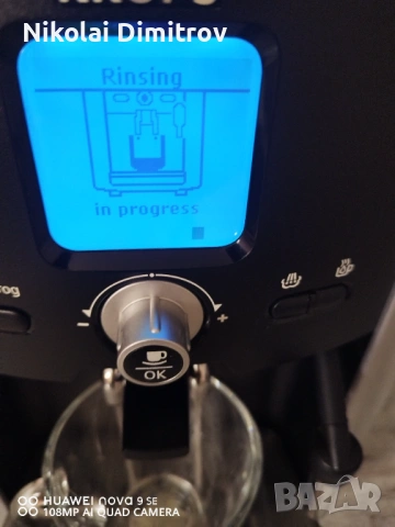 Каферобот krups, снимка 4 - Кафемашини - 54363098