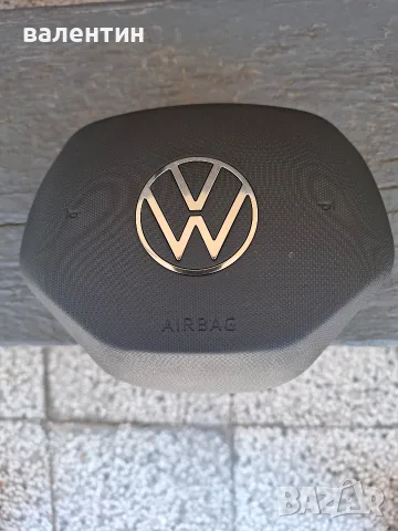 AIRBAG Аербег за Фолксваген VW Golf Arteon T-Roc Tiguan 2021-26г. OEM 5NA 880 201 E XEA, снимка 2 - Аксесоари и консумативи - 55528006