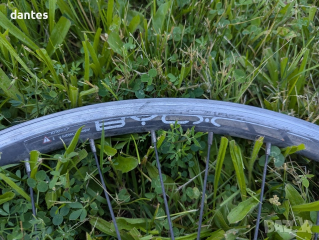 Задна капла BYOX 26 цола за V brake MTB, снимка 3 - Части за велосипеди - 55051253
