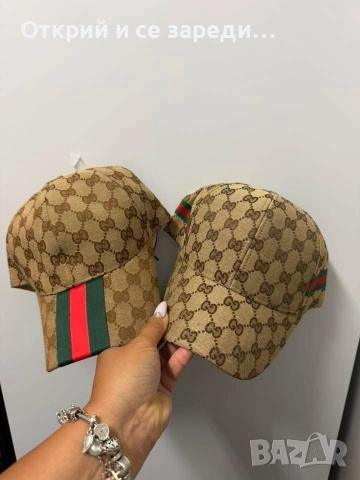 Шапки , снимка 6 - Шапки - 54356197