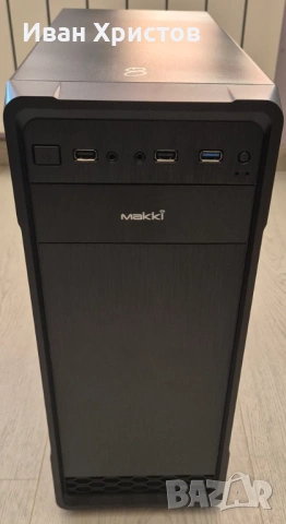 Продавам компютър CPU Ryzen 9 7900, ASROCK B650M-HVD/М.2, RAM 2x16GB G.SKILL Flare X5 Black DDR5 600