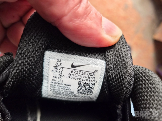 ,Nike reax-последен модел-номер42, снимка 5 - Маратонки - 54830291