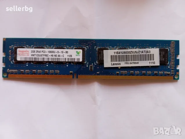 2 Gb DDR3 2Rx8 PC3 10600U рам памет