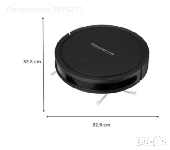 Прахосмукачка робот Rowenta, снимка 3 - Прахосмукачки - 55246905