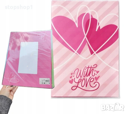 Голяма картичка за рожден ден XXL 40x30 см, сувенир за рожден ден, сгъваема