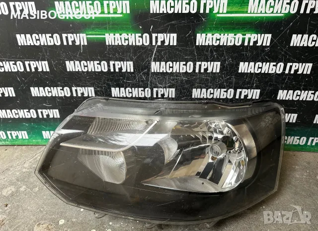 Фар ляв фарове за Фолксваген Т5  VW Transporter T5 Caravelle Multivan