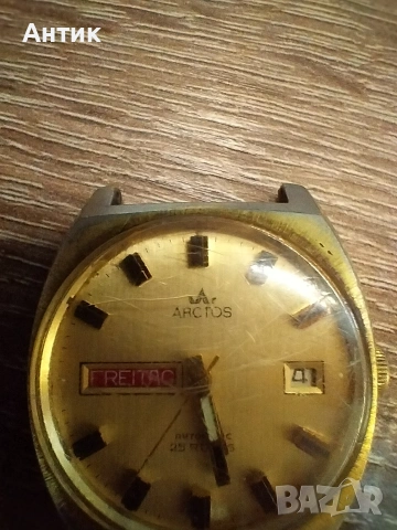 Винтидж швейцарски часовник Arctos Automatic 25 Rubis, снимка 2 - Антикварни и старинни предмети - 55170560
