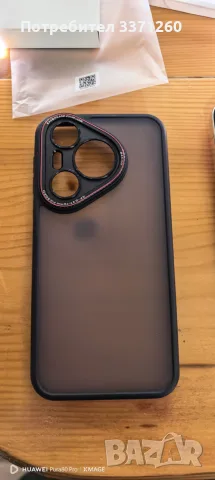 HUAWEI pura 70 256 gb, снимка 11 - Huawei - 55478958