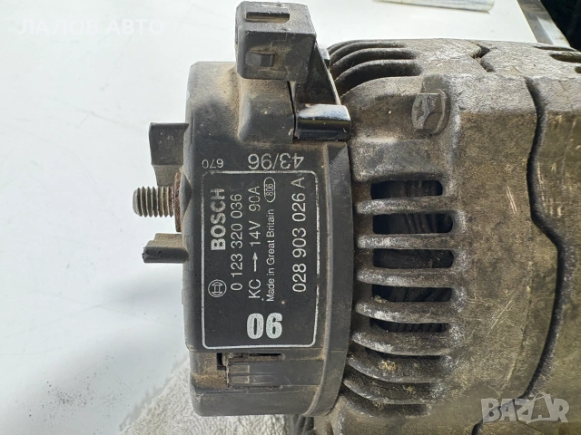 Генератор Алтернатор Фолксваген Поло 1.9 СДИ Generator Alternator VW Polo 1.9 SDI 028 903 026 А, снимка 6 - Части - 55108838