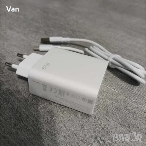Зарядно бързо зареждане 67w Xiaomi Samsung Huawei, снимка 5 - Оригинални зарядни - 55161145