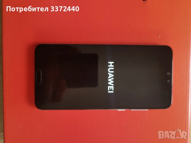 Huawei P 20 pro 