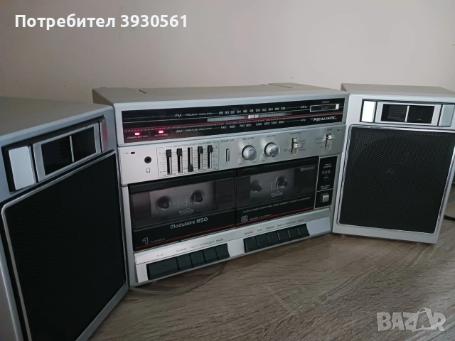 Boombox realistic modulaire 850 14-770, снимка 3 - Радиокасетофони, транзистори - 55178564