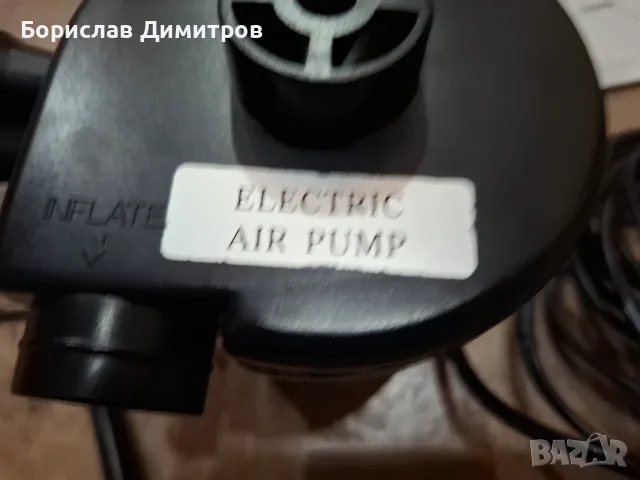 Продавам помпа 220V за надуване на легла, лодки, дюшеци, басейни и др., снимка 5 - Надуваеми легла - 55341753