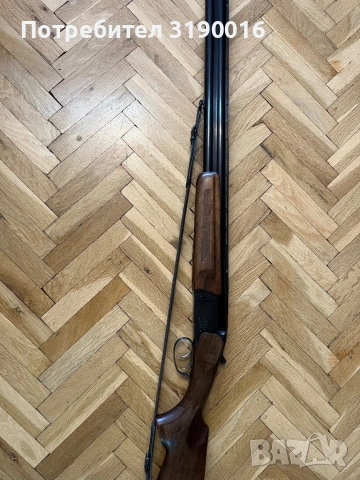 Иж 27 ЕМ