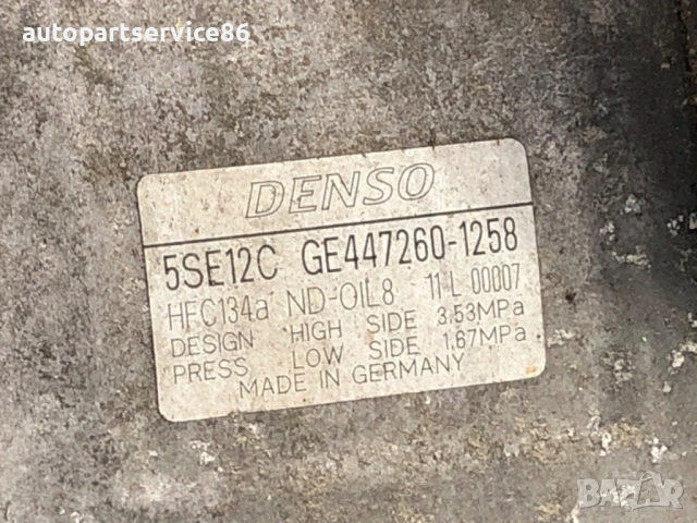 Компресор за климатик Denso за Toyota Avensis 2.0 D4D (2009-2013) GE447260-1258, снимка 2 - Части - 54361510