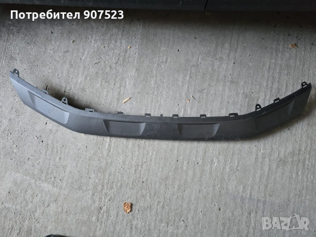 Дифузьор/спойлер за предна броня Volkswagen Tiguan (2016-2020) 5NA 805 532/5NA805532