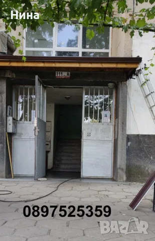 Качествени заваръчни и железарски услуги., снимка 4 - Други услуги - 55313128