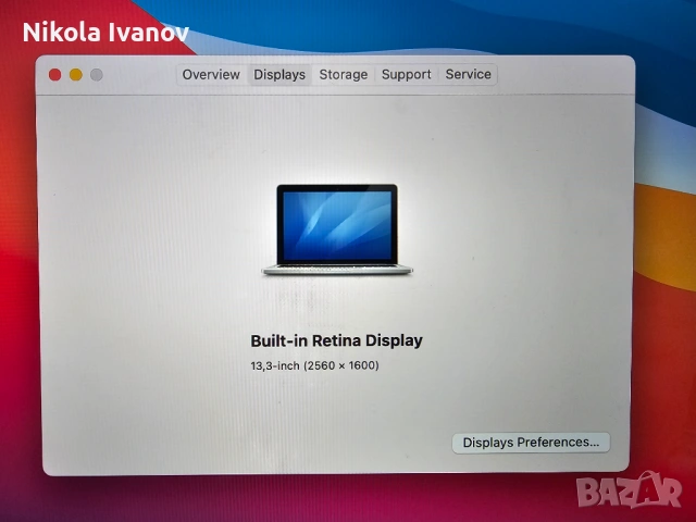 MacBook Pro 13 inch Retina (Mid 2014) | i5 / 8GB RAM / 256GB SSD | 5 часа батерия (84% | 282 цикъла), снимка 6 - Лаптопи за дома - 54800952